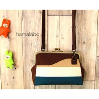 【KT-2079】がま口コンパクトショルダーバッグの型紙＆レシピ【24cm/角型用】