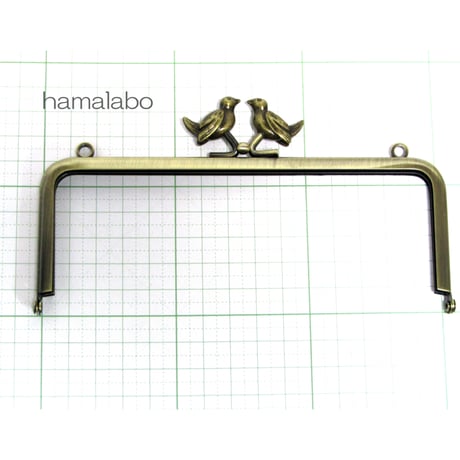 【HA-130】小鳥のピースケ口金15cm/角型(アンティークゴールド)・カン付き