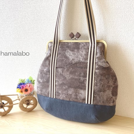 【HA-2171】竹の口金24cm(大きな茶色の木キューブ×アンティークゴールド)・兼用カン付き