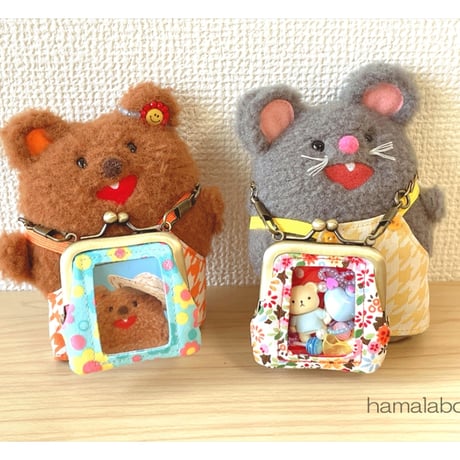 【KT-2156】超ミニサイズ！☆推しぬい＆推しドールが使う☆推し活がま口バッグの型紙＆レシピ【 5.5cm用】
