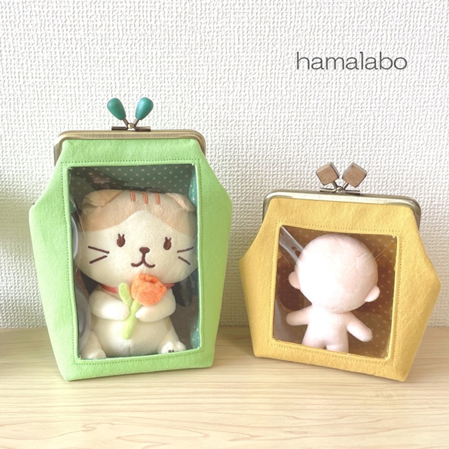 59cb48913210d54cb7000142