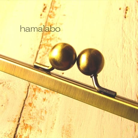 大特価品！【HA-1657】24cm大玉口金/角型/アンティークゴールド/＋(プラス)