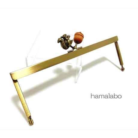 【HA-2286】19cm浮き足口金/リス×茶色のどんぐり/アンティークゴールド