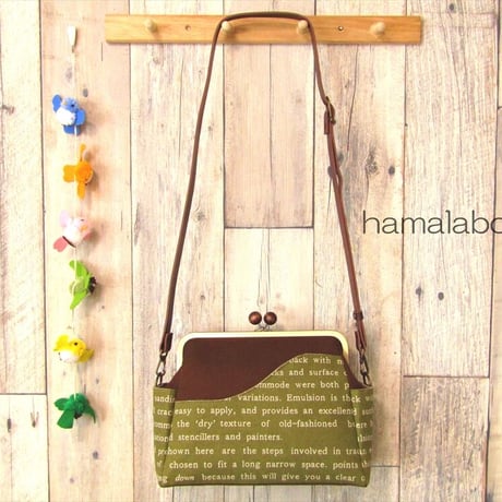 【KT-2078】がま口ポケットショルダーバッグの型紙＆レシピ【24cm/角型用】