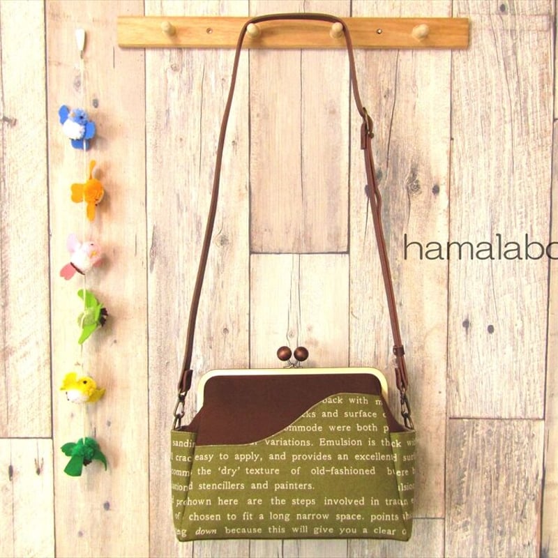 手作りがま口バック がま口バッグ作り方 How to make pattern paper がま口バッグ