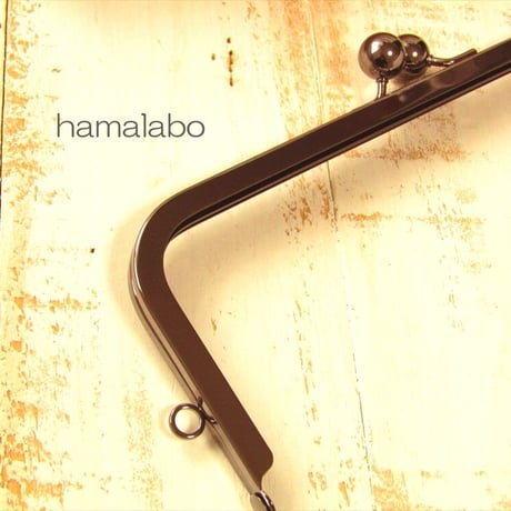 大特価品！【HA-1836】24cm大玉口金/角型/ブラック/＋(プラス)