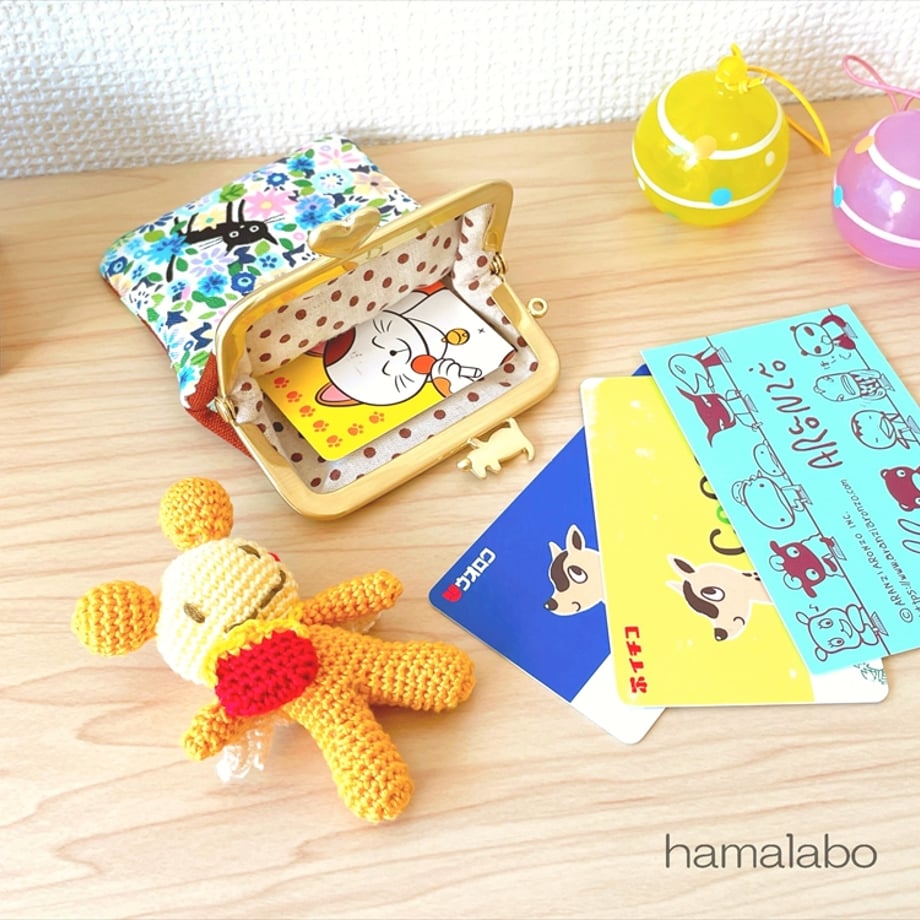 61cb84acd26fa5547c070aac