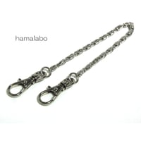 【HA-517】持ち手用チェーン24cm(シルバー)