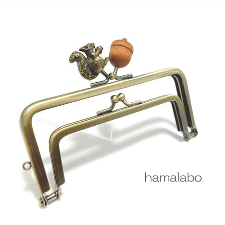 【HA-2282】親子口金 12cm(リス×茶色のどんぐり)アンティークゴールド