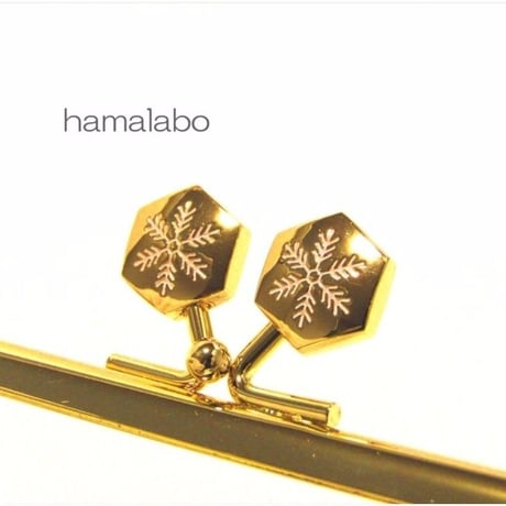 【HA-1471】12cm角型の口金(六花-雪の結晶×ゴールド)