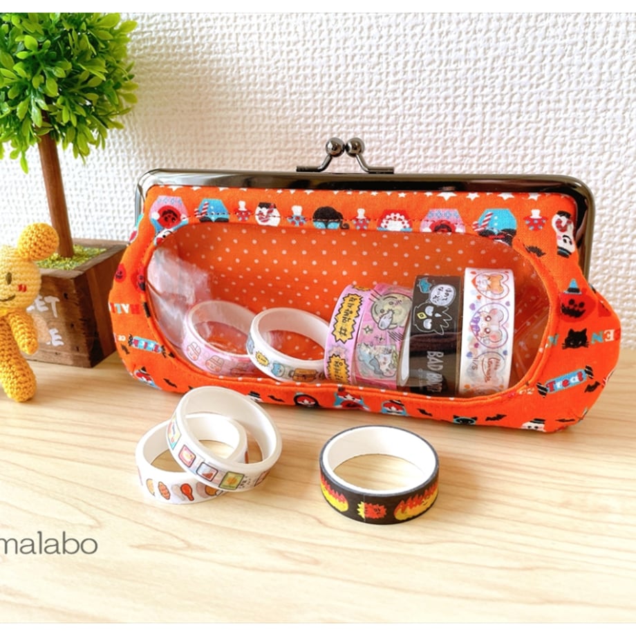 6882b8265d5206f09ea2ff02