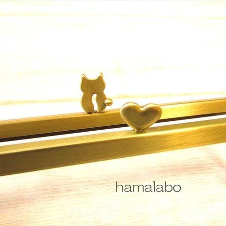 【HA-2007】ハート猫(ネコラブ)の口金 19cm浮き足(アンティークゴールド)