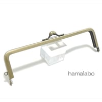 (完売御礼！)今回限りの限定大特価品！【HA-2274】16.5cm口金/(ナツメひねり×アンティークゴールド)