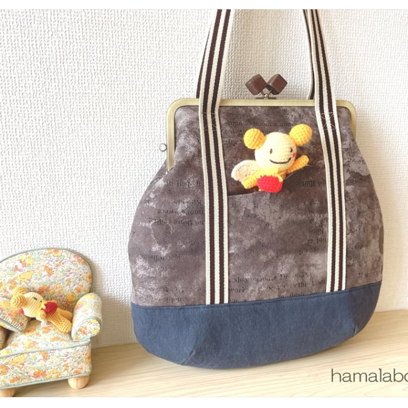 KT-2139】大きめ＆スリム型！がま口トートバッグ(持ち手付き)の型紙