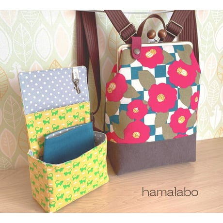 【KT-2123-SET】がま口ミニリュックの型紙＆レシピ(リュックインバッグの型紙＆レシピ付き)【18cm/角型用】