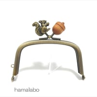 【HA-2280】9.9cmくし型口金/リス×茶色のどんぐり/アンティークゴールド