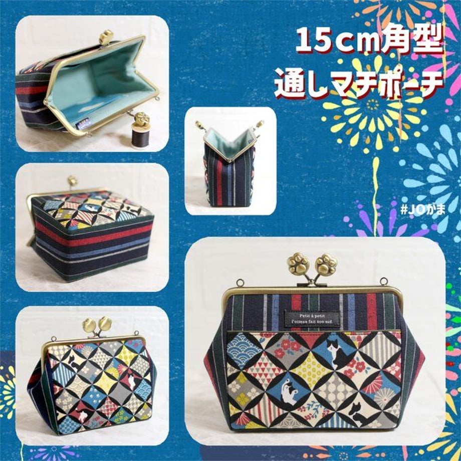 60bd69e6a875535a1b5bdb2a