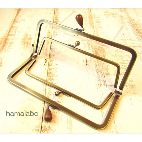 【HA-2088】親子口金18cm(茶色の木オーバル×アンティークゴールド)