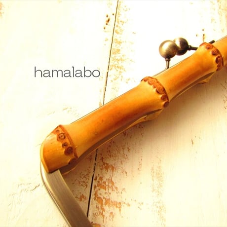 【HA-1837】竹の口金24cm(アンティークゴールド)-薄焼き-