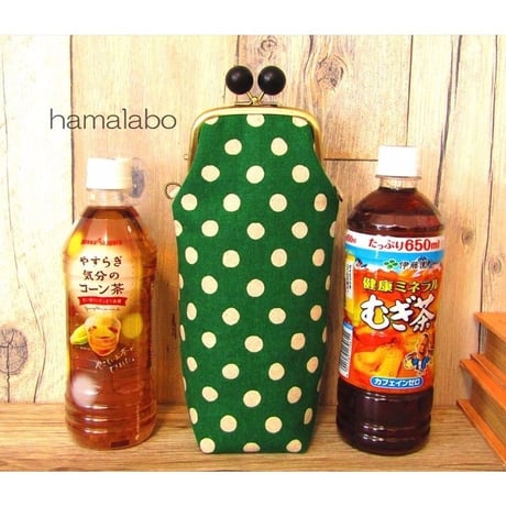 【KT-2038】がま口ペットボトルケース(ロング＆ショート)の型紙＆レシピ【9.9cm/くし型用】