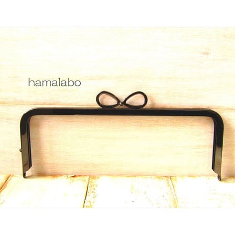 廃盤復活！特価品！【HA-1792】24cm角型口金(新リボン×ブラック)＋(プラス)