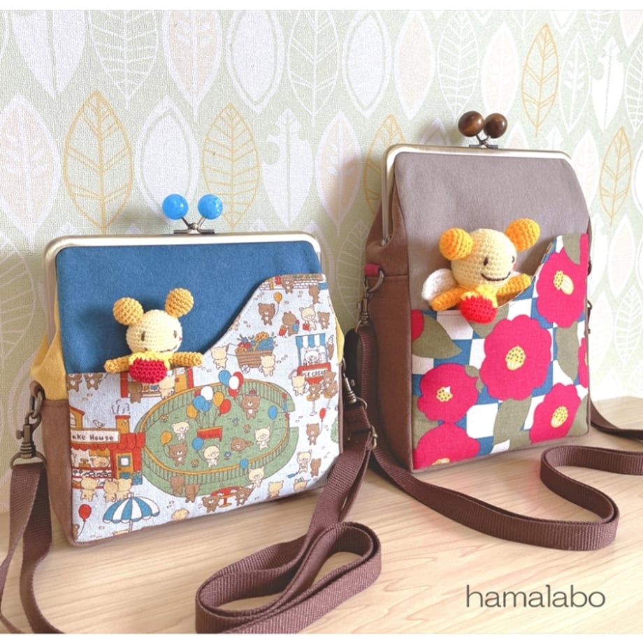 6013a5a66e84d54fb2969a25