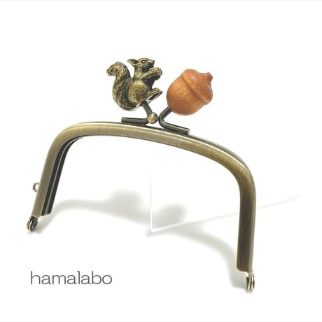【HA-2280】9.9cmくし型口金/リス×茶色のどんぐり/アンティークゴールド