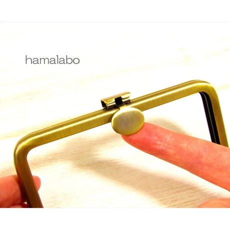 <廃盤予定>【HA-2061】オコシ式口金12cm/角型(丸型金具×アンティークゴールド)