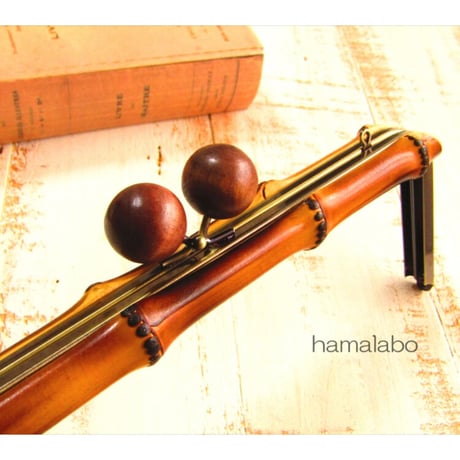 【HA-2170】竹の口金24cm(大きな茶色の木玉×アンティークゴールド)・兼用カン付き