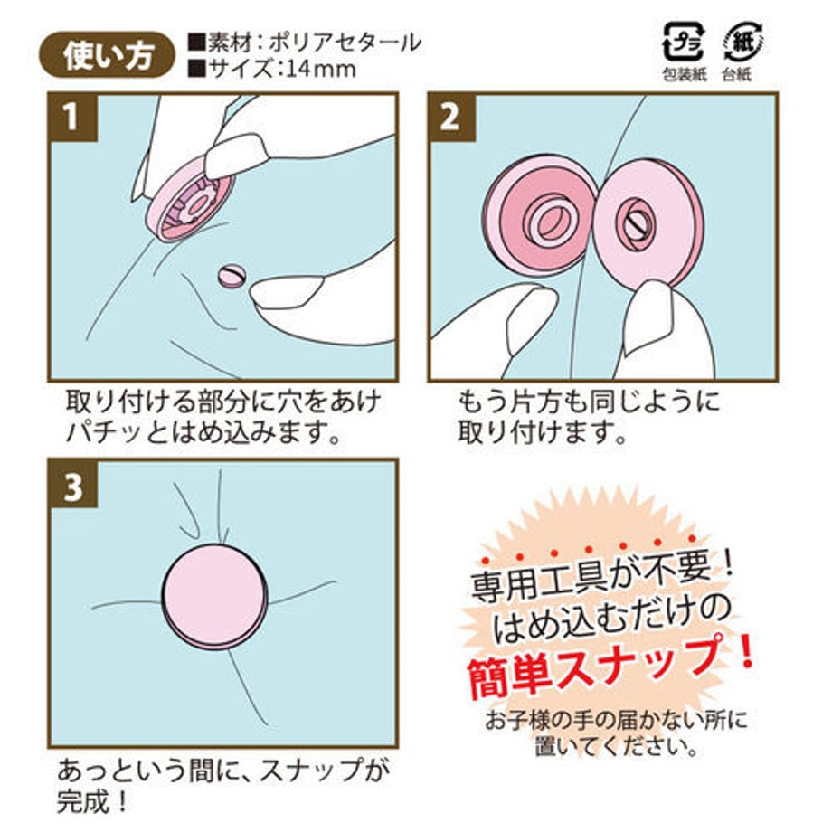 5a86801ec8f22c3d74004dc8