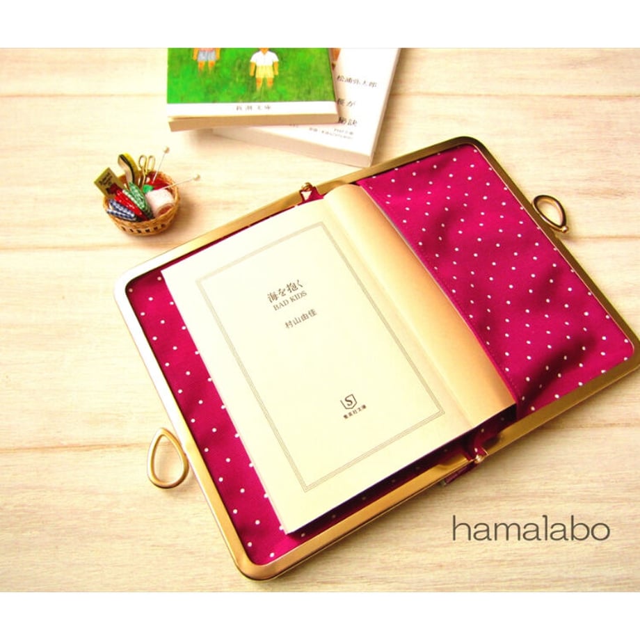 685c91b1434b950d7f091614