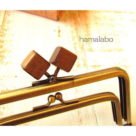 【HA-1762】親子口金 12cm(茶色の木キューブ×アンティークゴールド)