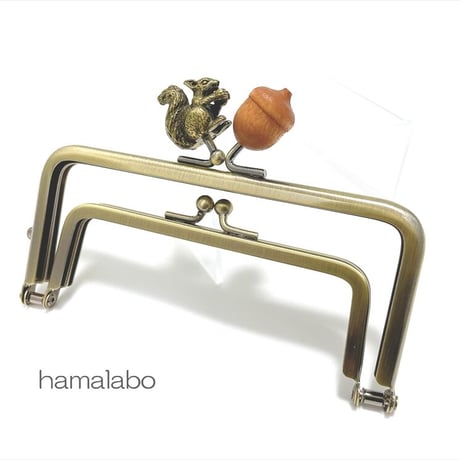 【HA-2282】親子口金 12cm(リス×茶色のどんぐり)アンティークゴールド