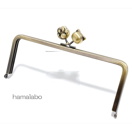 がま口の日セール！大特価！【HA-2444】18cm/角型(大きな肉球×大きなネコ玉)/アンティークゴールド
