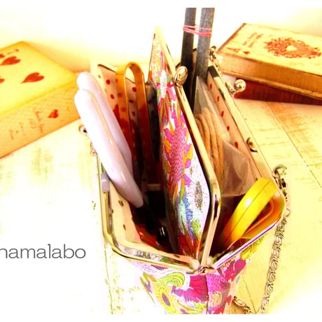 【KT-2030】仕切りがま口のシンプルポーチの型紙＆レシピ【19cm/三枚口用】