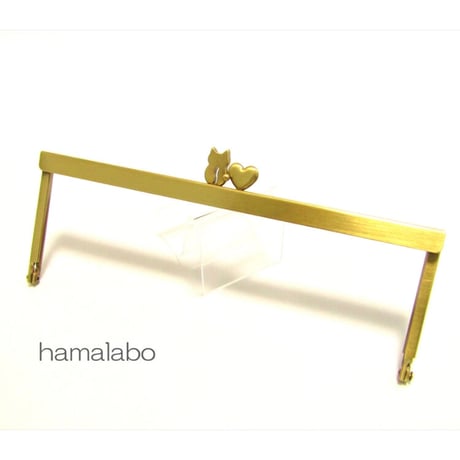 【HA-2007】ハート猫(ネコラブ)の口金 19cm浮き足(アンティークゴールド)