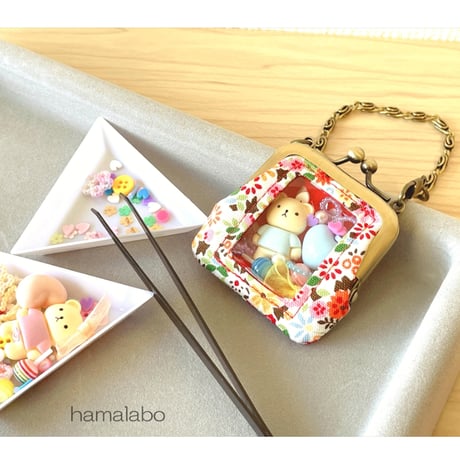 【KT-2156】超ミニサイズ！☆推しぬい＆推しドールが使う☆推し活がま口バッグの型紙＆レシピ【 5.5cm用】