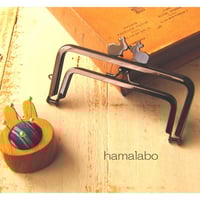 在庫調整で今だけ30％引き！【HA-1701】親子口金12cm(ペアウサギ×ブラック)