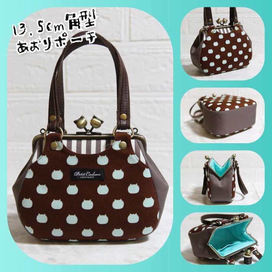 61885aedc15c5a125891021f