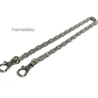 【HA-505】持ち手用デザインチェーン40cm(シルバー)