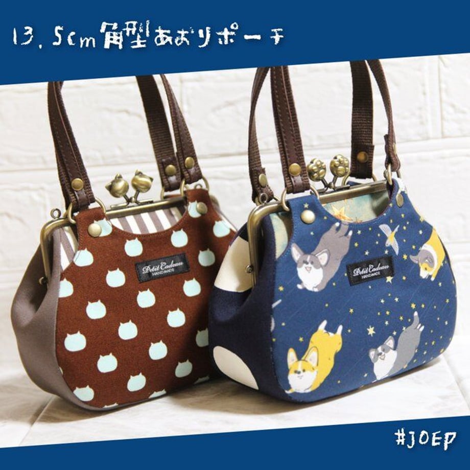 61885aedc15c5a125891021f