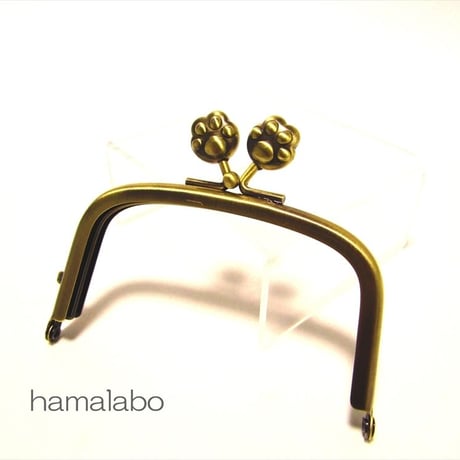 【HA-1459】9.9cm/くし型の口金(肉球×アンティークゴールド)