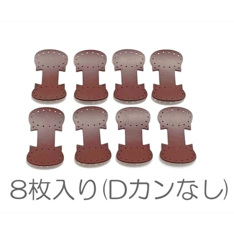 【HA-689】ショルダーバッグ用のネコ型アタッチメント(極小サイズ) 8枚入り(Dカンなし)