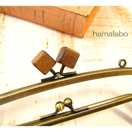 【HA-2018】親子口金 19cm(茶色の木キューブ×アンティークゴールド)・カン付き