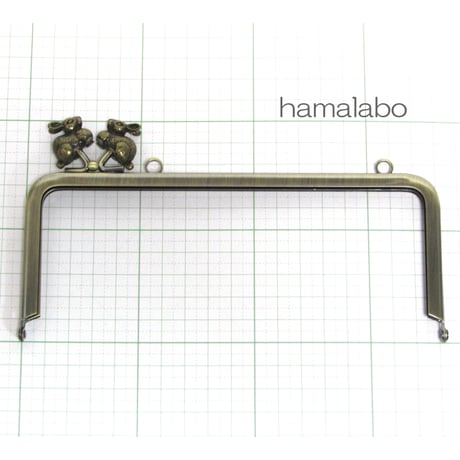 (販売休止予定)【HA-170】<横ひねり>18cm/角型の口金(アンティークウサギ×アンティークゴールド)・カン付き