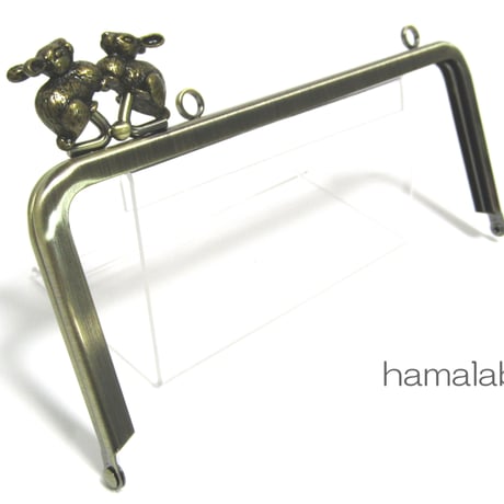 (販売休止予定)【HA-170】<横ひねり>18cm/角型の口金(アンティークウサギ×アンティークゴールド)・カン付き