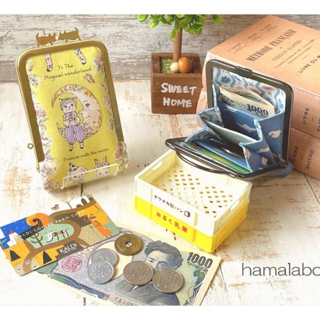 【HA-2012】ハート口金 7.5cm角型/足長タイプ (ブラック)