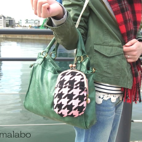 【KT-2006】がま口チョークポーチの型紙＆レシピ【12cm/くし型用】