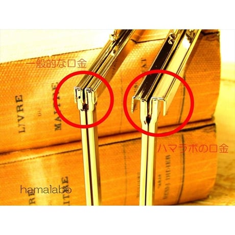 【HA-1543】19cm浮き足口金/小鳥のピースケ(アンティークゴールド)