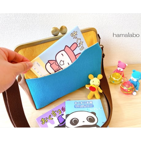 追加販売！4月20日販売開始！【KT-2165】サイドタブで作る！がま口ショルダーバッグ(マチあり外ポケット)の型紙＆レシピ【24cm/角型用】